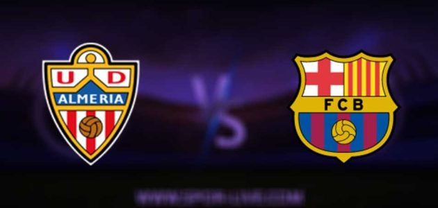 موعد مباراة برشلونة والميريا في الدوري الاسباني والتشكيل المتوقع 2023