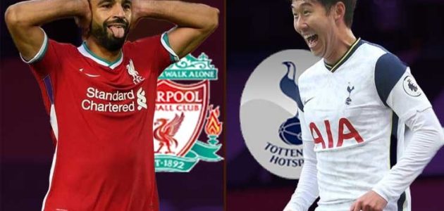 موعد مباراة توتنهام وليفربول في الدوري الانجليزي بتاريخ 2022-11-06